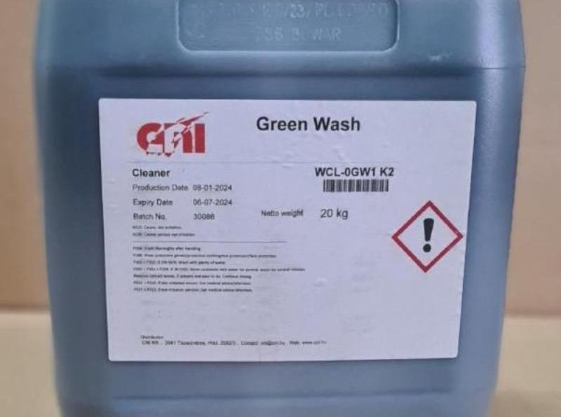 Змивка для ВД та УФ фарб CNI Green Wash