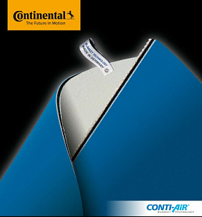Офсетне полотно Conti-Air Litho HC | Компанія «ЯВА-ІН»