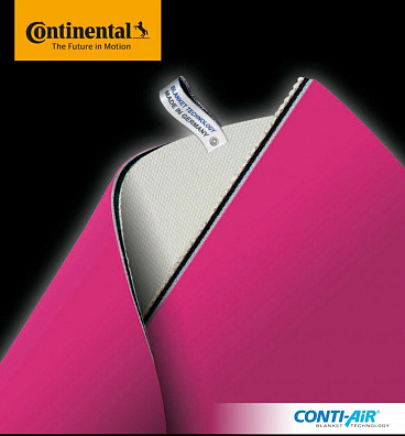 Офсетне полотно Conti-Air Prisma HC | Компанія «ЯВА-ІН»