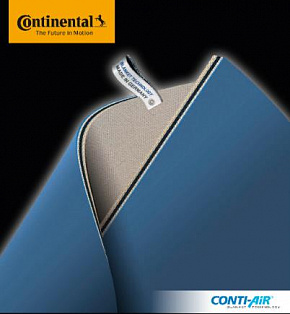 Офсетне полотно Conti-Air FSR | Компанія «ЯВА-ІН»