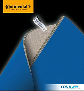 Офсетне полотно Conti-Air 7Plus | Компанія «ЯВА-ІН»
