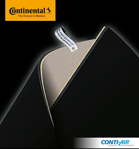 Офсетне полотно Conti-Air Prestige | Компанія «ЯВА-ІН»