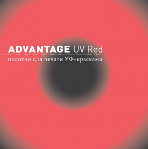 Офсетное полотно Sava Advantage UV Red