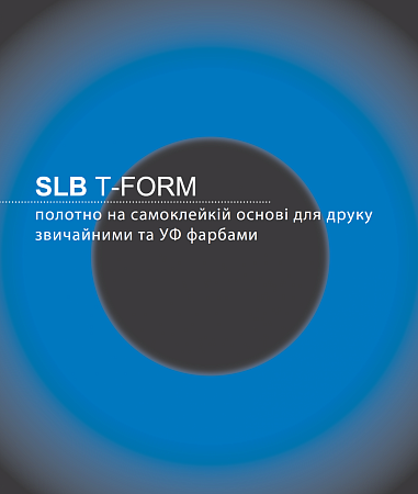 SLB T-Form