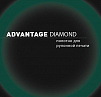 Офсетне полотно Sava Advantage Diamond | Компанія «ЯВА-ІН»