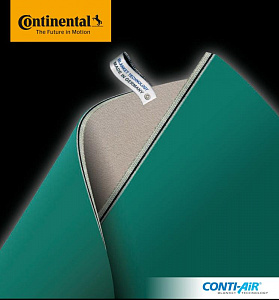Офсетне полотно Conti-Air Nitrogen | Компанія «ЯВА-ІН»