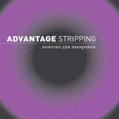 Офсетне полотно Sava Advantage Stripping | Компанія «ЯВА-ІН»
